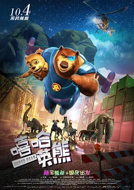 亚洲精品一区久久狠狠欧美