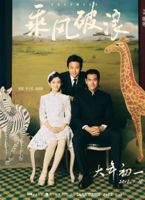亚洲精品一区久久狠狠欧美