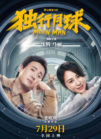 亚洲精品一区久久狠狠欧美
